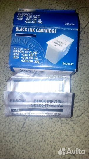 Заправочный комплект для струйных принтеров