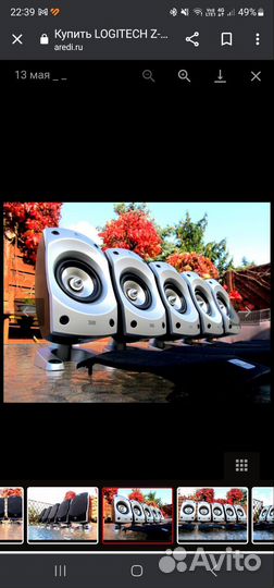 Колонки для компьютера с сабвуфером