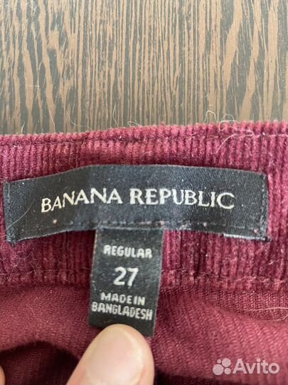 Вещи пакетом