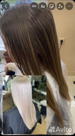 Требуются модели на окрашивание