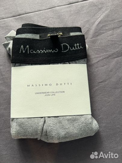 Комплект мужских трусов Massimo Dutti