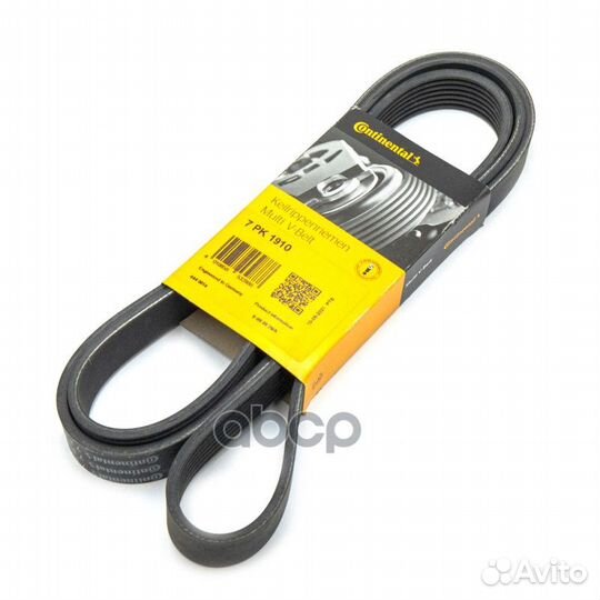 Ремень поликлиновый 7PK1910 ContiTech