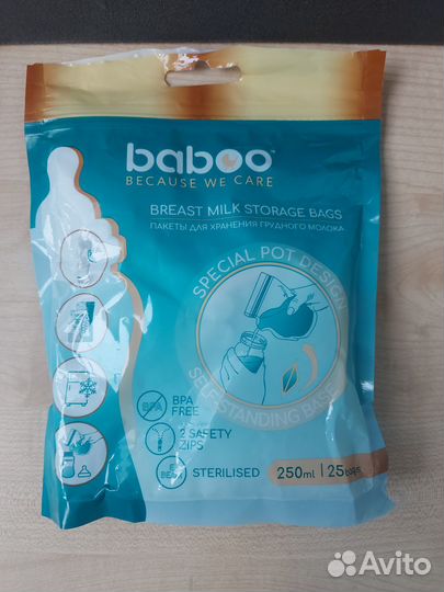 Ручной молокоотсос Baboo бу +2 пакета Baboo новые