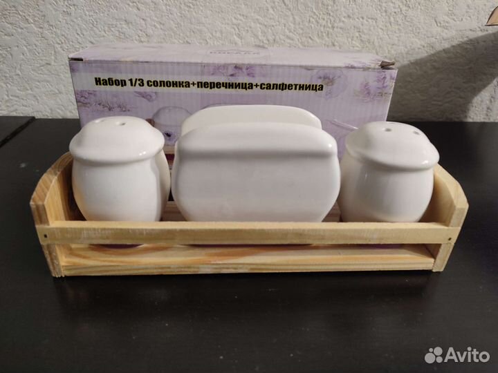 Солонка перечница и салфетница