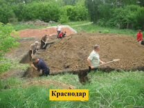 Чистка колодцев в краснодарском крае