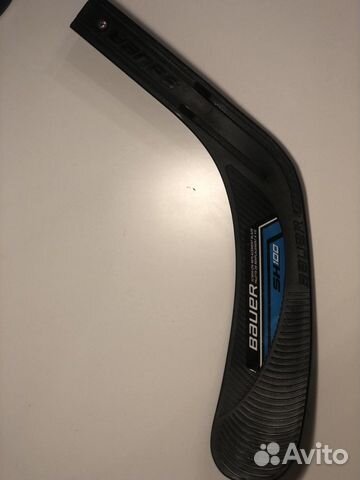 Крюк Bauer ABS SR L