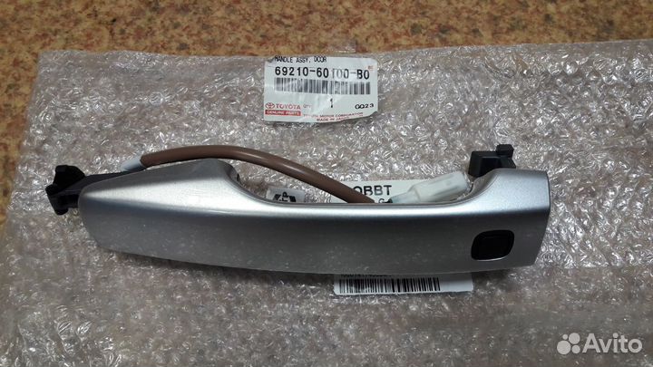 Ручка дверная LC200