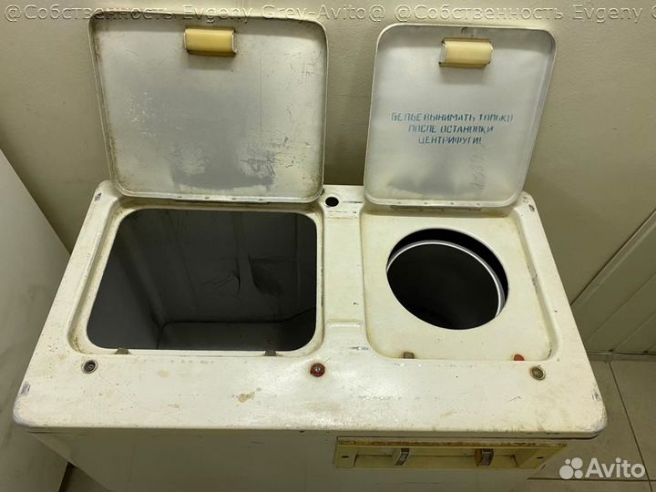 Стиральная машина Сибирь-5М - СССР