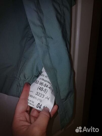 Форма охраны