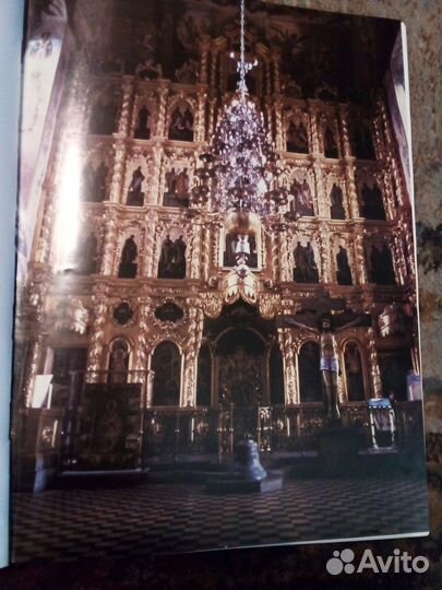 Книги по искусству и живописи Палех альбом