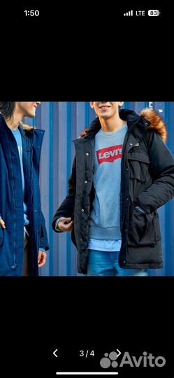 Мужская зимняя куртка