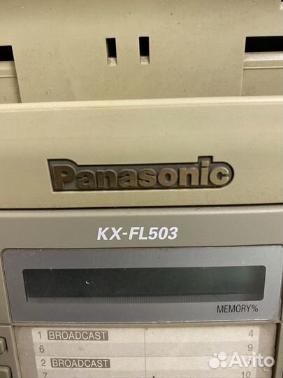 Факсимильный лазерный аппарат Panasonic