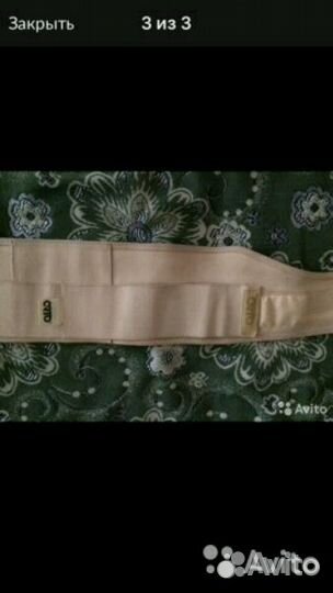 Бандаж дородовый и послеродовой orto