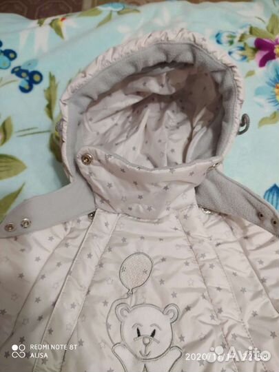 Комбинезон