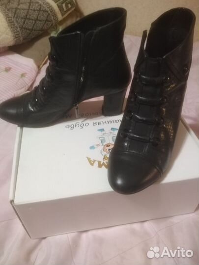 Ботильоны натуральная кожа 37