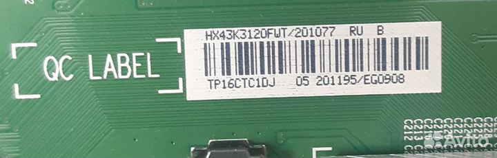 Мат. плата от телевизора dexp