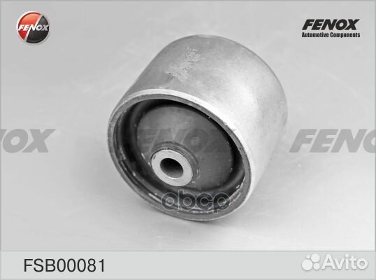 Сайлентблок балки моста зад прав/лев FSB000