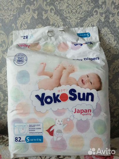 Памперсы подгузники 2