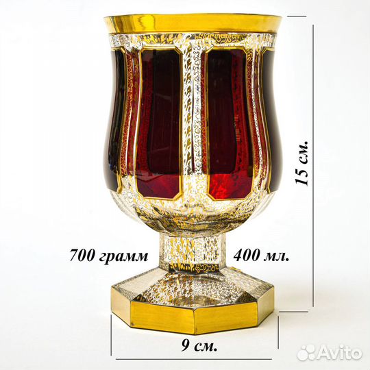 Фарфоровая Тарелка Блюдо