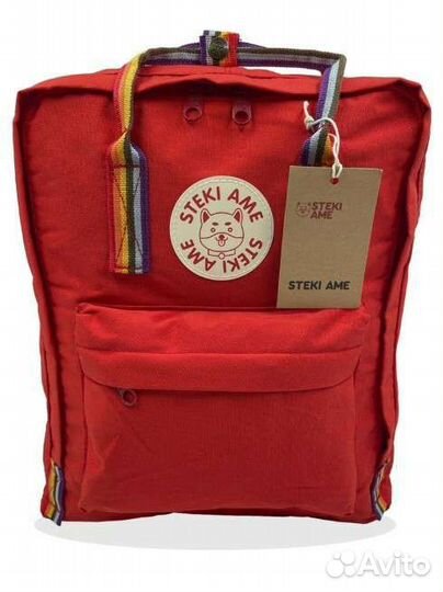 Новый портфель