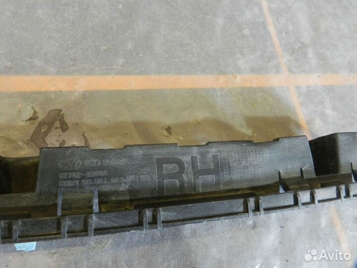 Кронштейн порога правого - Hyundai i40 (2011-н.в)