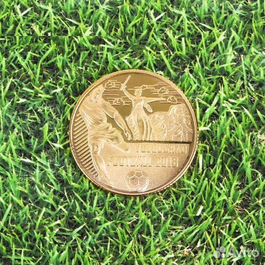 Жетоны Города мондиаля FIFA 2018 сувенирные монеты