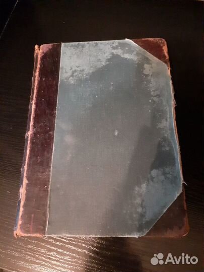 Старинные ноты для фортепиано