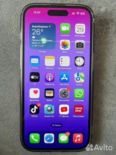 Телефон iPhone 14pro