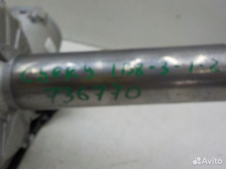 Б/У Б/У Колонка рулевая Chery Tiggo 7 Pro I 2020