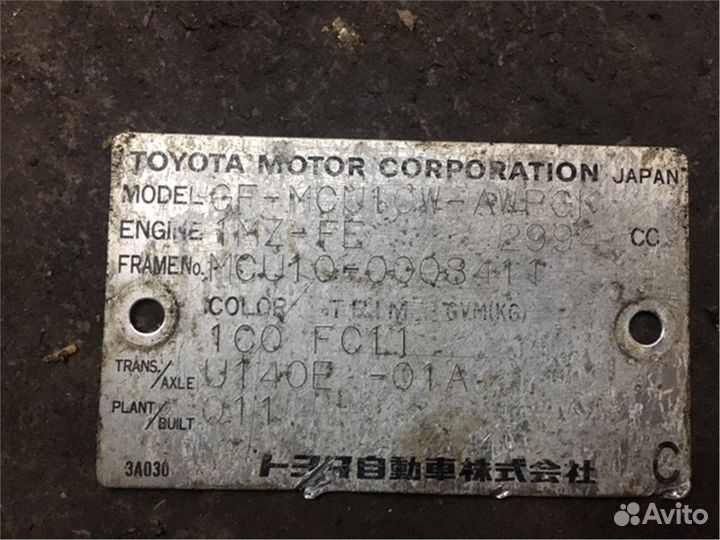 Разбор на запчасти Lexus RX