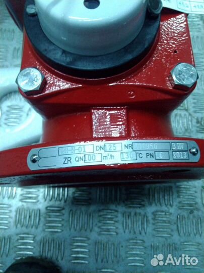 Счетчик воды Zenner VMT(WPH-I) 150градусов DN 125