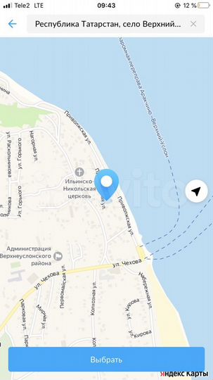 Участок 3,2 сот. (ИЖС)