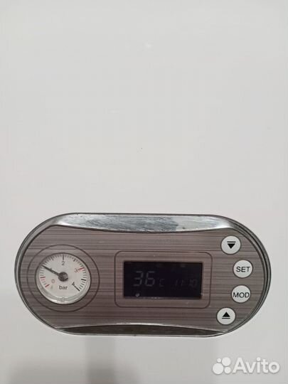 Газовый котел