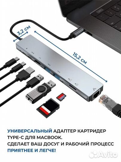 Переходник usb c hub 3.0 type c usb hub