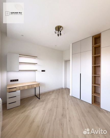 Функциональный шкаф