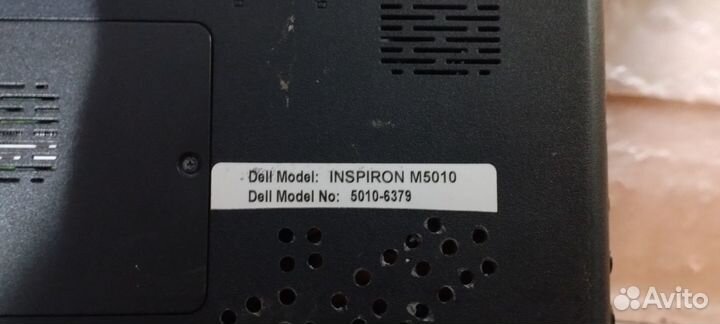 Ноутбук dell