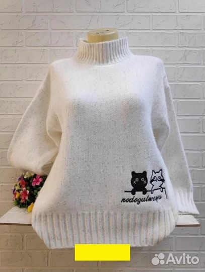 Водолазка 46 р до 52 р