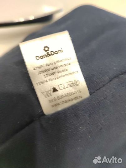 Шапка зимняя для мальчика