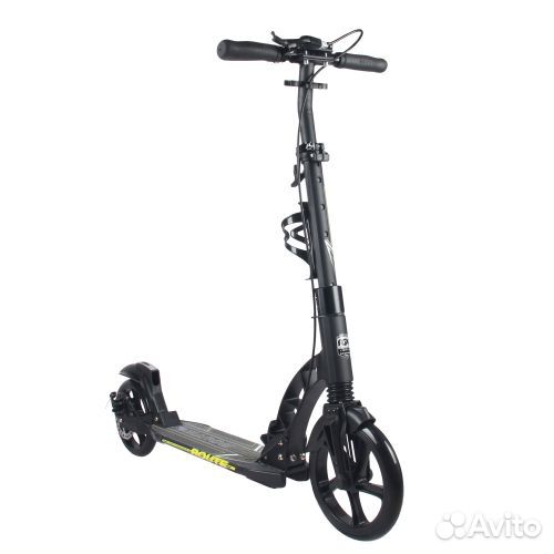 Самокат городской 2-х колесный 230/200мм