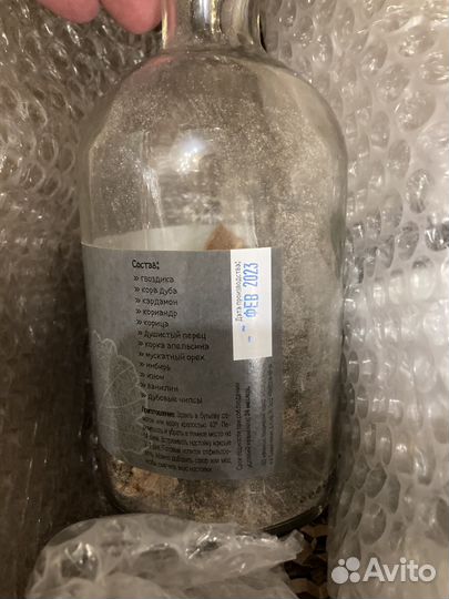 Подарочный набор для приготовления настоек