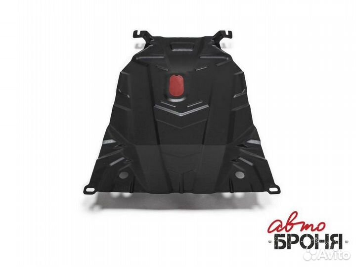 Защита картера двигателя Mazda 3/Mazda Axela