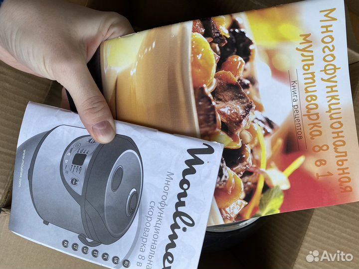 Мультиварка moulinex