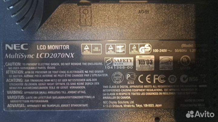Монитор для компьютера 20 дюймов NEC