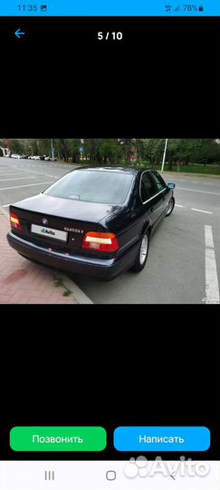 BMW 5 серия 2.5 AT, 2000, 400 266 км