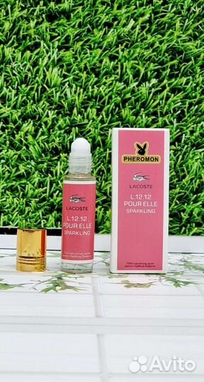 Масляные духи