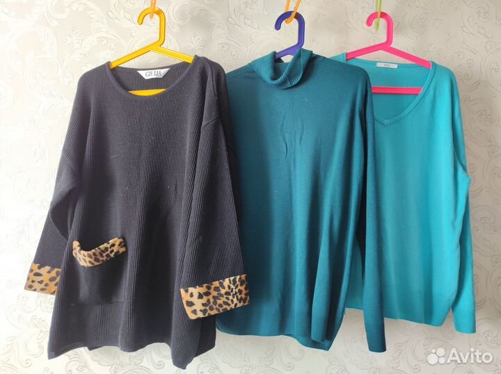 Женская одежда больших размеров