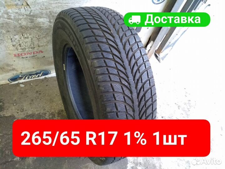 Michelin Latitude Alpin LA2 265/65 R17 116H