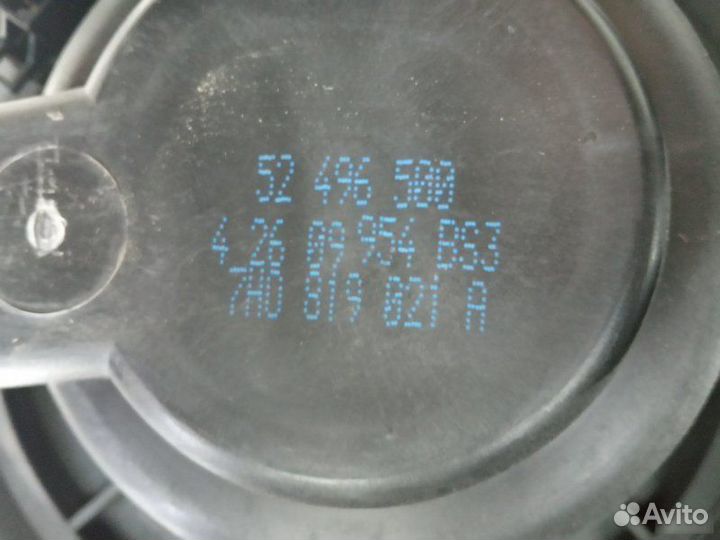 Отопитель задний Audi Q7 4L 2009—2015