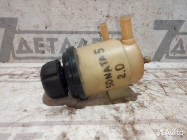 Бачок гура Hyundai Sonata 5 2.0