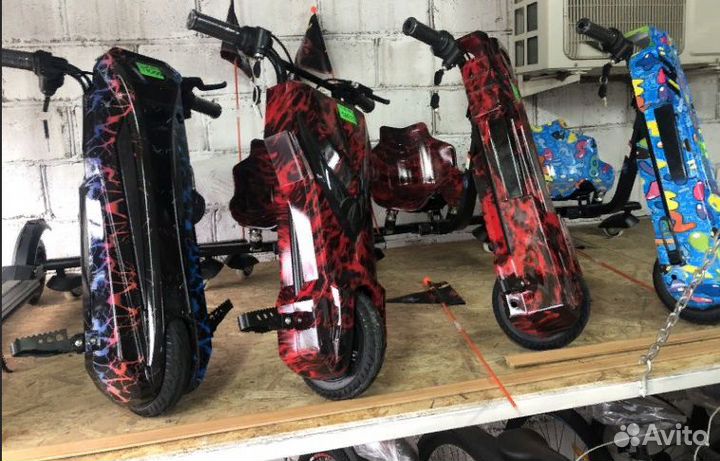 Дрифт Карт G-Maxi Новые